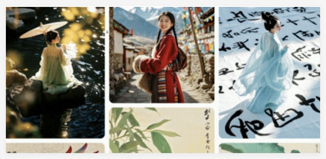 QQ20250312-134356.png 震撼发布!豆包文生图技术全流程曝光,Seedream2.0重塑行业格局