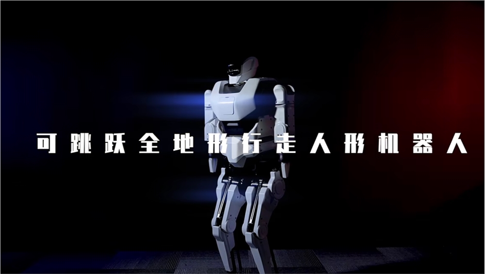 QQ20250306-114042.png 全球首发:5G-A人形机器人“夸父”亮相MWC,获国王点赞