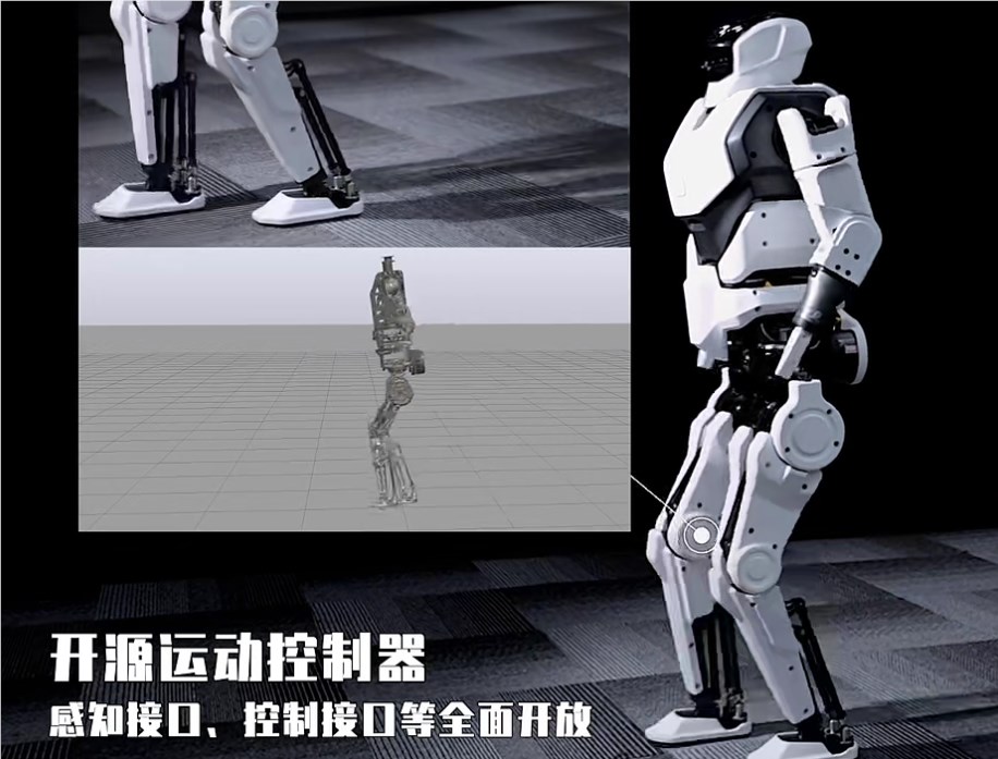 QQ20250306-114112.png 全球首发:5G-A人形机器人“夸父”亮相MWC,获国王点赞